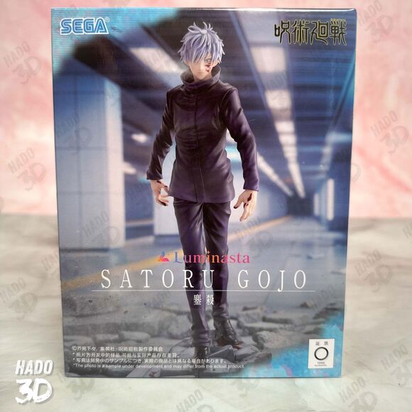 Jujutsu Kaisen Satoru Gojo Mass Execution SEGA JAPAN NEW Luminasta Figure - Picture 2 of 7